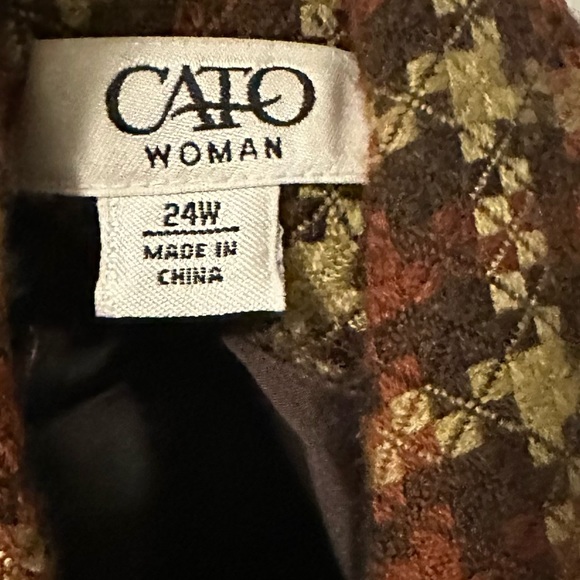 Tricolor Blazer/Jacket - Picture 3 of 5